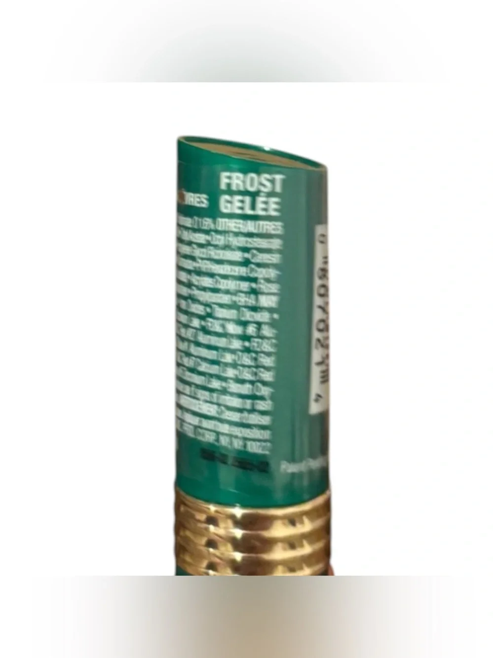 NEW Revlon Moon Drops Lipstick Goldmist Bronze #300 Frost Gelee